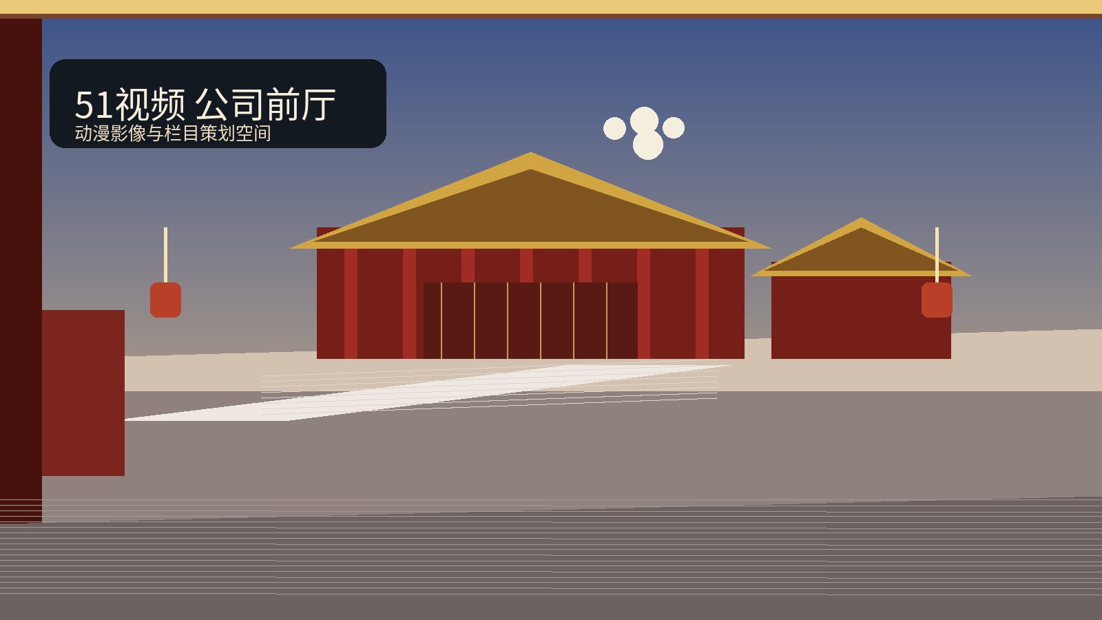 51视频